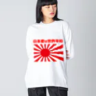 タイ楽ノマドの日本愛は世界平和 (タイ楽ノマド) Big Long Sleeve T-Shirt