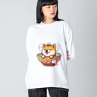 ピヨるっちの「ワンワンお風呂茶碗シリーズ」🐶 Big Long Sleeve T-Shirt