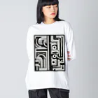 tsukino-utenaのJOMON QR Big Long Sleeve T-Shirt