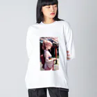 kimono_musume  AI artのscene4 Big Long Sleeve T-Shirt