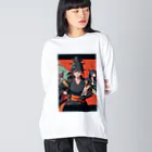 kimono_musume  AI artのscene12 Big Long Sleeve T-Shirt