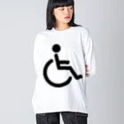 お絵かき屋さんの車椅子マーク（黒） Big Long Sleeve T-Shirt