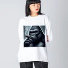 MASU_0420の葉巻を吸うゴリライラストグッズ Big Long Sleeve T-Shirt