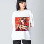 AQUAMETAVERSEの祝福の節句に舞う、紅梅の姫 Big Long Sleeve T-Shirt