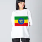 お絵かき屋さんのエチオピアの国旗 ビッグシルエットロングスリーブTシャツ