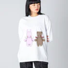 うさぎ喫茶店の天使うさぎと悪魔くま Big Long Sleeve T-Shirt