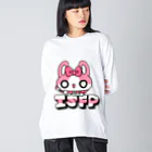 ムラサキゲジゲジのオンラインショップの16性格タコちゃんず ISFP Big Long Sleeve T-Shirt