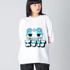 ムラサキゲジゲジのオンラインショップの16性格タコちゃんず ISTJ Big Long Sleeve T-Shirt