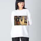 世界美術商店の別離 Big Long Sleeve T-Shirt