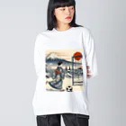 foot8の浮世絵にしてみた3 Big Long Sleeve T-Shirt