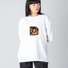 adjustの暖炉であたたまるかわいいシマエナガ Big Long Sleeve T-Shirt