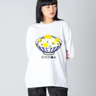 脂身通信Ｚの栗ごはん♪240506 Big Long Sleeve T-Shirt