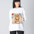 ganeshaの可愛いライオンとバースデーケーキ Big Long Sleeve T-Shirt