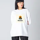 aoharu2005の大阪 Big Long Sleeve T-Shirt