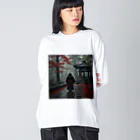 中村マコトの雨の中の侍2 Big Long Sleeve T-Shirt