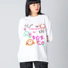 魔法堂　キズカビセアの僕だけのシリーズ＊女の子＊（お絵描きまま） ビッグシルエットロングスリーブTシャツ