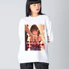 シロクマペンギンの俳句シリーズ【手錠の女の子】 Big Long Sleeve T-Shirt