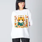 Rパンダ屋の「読書猫」グッズ Big Long Sleeve T-Shirt