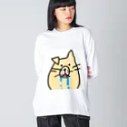 ビビりな番犬くんのビビりな番犬くん Big Long Sleeve T-Shirt