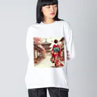 yuchijapanの京都を歩く着物美人イラスト Big Long Sleeve T-Shirt