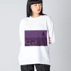 Noedewamaiの見下ろす街並み Big Long Sleeve T-Shirt