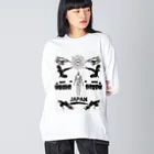 セハイアの仮想空間 Big Long Sleeve T-Shirt