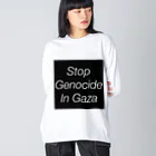 myongkiciのStopGenocideInGaza Big Long Sleeve T-Shirt