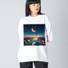 Rパンダ屋の「夜景グッズ」 Big Long Sleeve T-Shirt