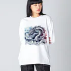 SaBATaNの伝説の生物シリーズ龍1 Big Long Sleeve T-Shirt