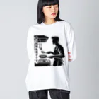 YPO_industryの料理系男子 Big Long Sleeve T-Shirt