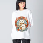 ゆまちゃんの開運雑貨屋さんのカモーンキャット？欧米の招き猫ミュシャ風 Big Long Sleeve T-Shirt