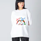 みつあみばあばのみつあみばあば文庫 ビッグシルエットロングスリーブTシャツ