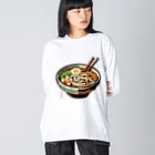 脂身通信Ｚのうどん_240701 ビッグシルエットロングスリーブTシャツ