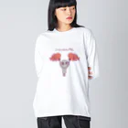 Siderunの館 B2のコブダイに囚われた宇宙人 Big Long Sleeve T-Shirt