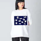 Amiの白鳥の王子  Big Long Sleeve T-Shirt