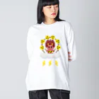 kabosuのドット絵のかみなりさま Big Long Sleeve T-Shirt