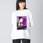 アインシュタインキャットのおもしろ写楽 Big Long Sleeve T-Shirt