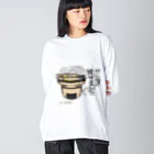 ＮＯＮＯのサンマ焼けました Big Long Sleeve T-Shirt