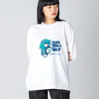 肉屋のタピオカとわにじまさん長袖 Big Long Sleeve T-Shirt