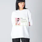 膣ナイアガラのゆりあ ビッグシルエットロングスリーブTシャツ