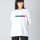 マ太ちゃんショップのお前の罪を数えろ Big Long Sleeve T-Shirt