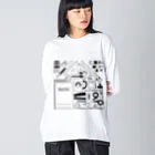 しろくま&ペンギン通信のせいかつ(黒) Big Long Sleeve T-Shirt