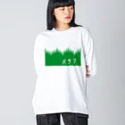 ユメデマデのバラン Big Long Sleeve T-Shirt