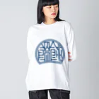 WEBYAのかっこいい漢字「饂飩（うどん）」 ビッグシルエットロングスリーブTシャツ