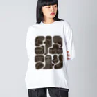 boo-banaのWHAT IS YOUR FACE? Big Long Sleeve T-Shirt