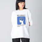 usagi小屋【地元最高！】の脳のチップを取らないで！ Big Long Sleeve T-Shirt