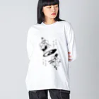 だんすだんすのミナ・ヌクッタ店のだんすだんすの陰陽師 Big Long Sleeve T-Shirt