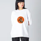 Brook(NBC games)の蛙（円） Big Long Sleeve T-Shirt