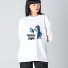 サメ わりとおもいの魚を茹でるサメ Big Long Sleeve T-Shirt