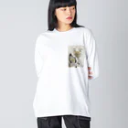 megmegkurumiの鼻毛ワックスつけるモジャモジャとシワシワ Big Long Sleeve T-Shirt